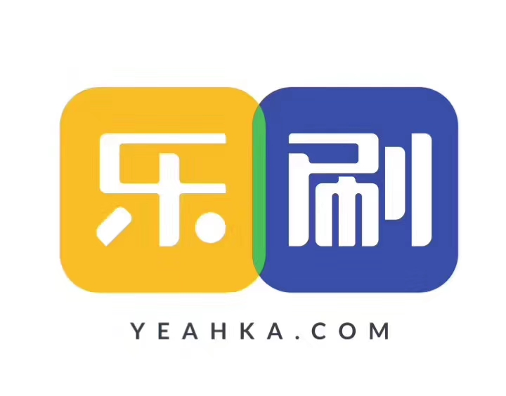 樂刷pos機(jī)安全靠譜，免費辦理流程簡單