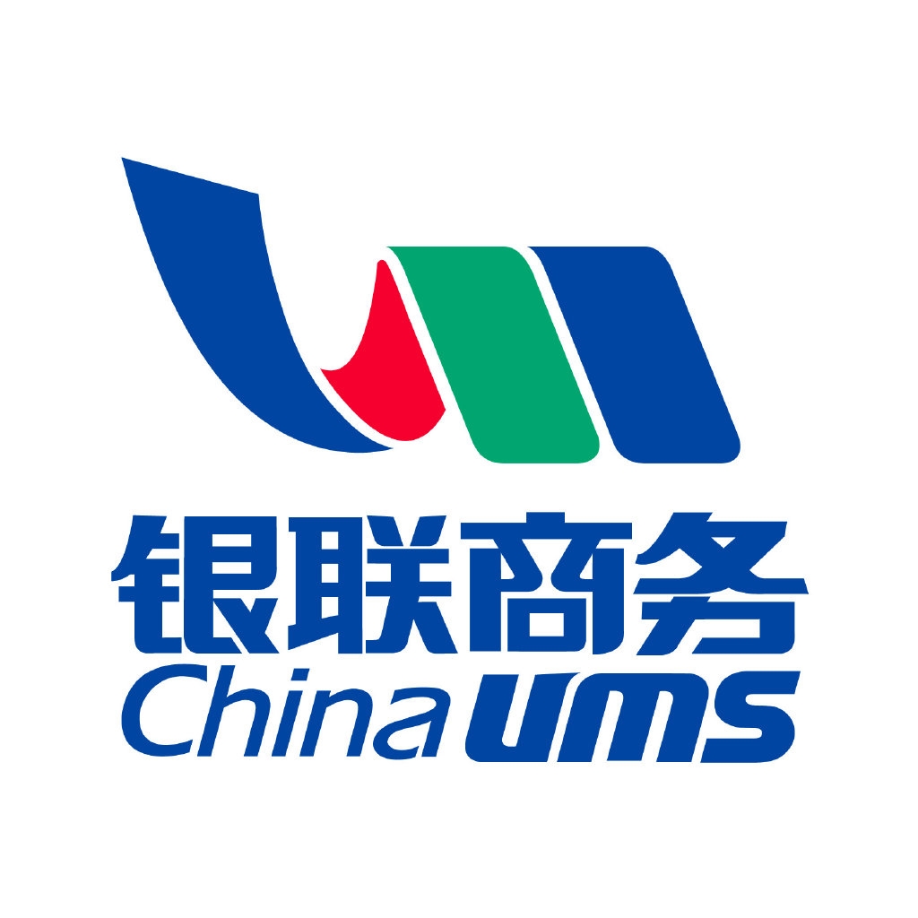 銀聯(lián)商務(wù)pos申請，辦理銀聯(lián)的商務(wù)pos機(jī)步驟
