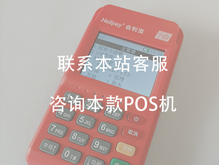合利寶是正規(guī)一清機嗎？適合養(yǎng)卡嗎