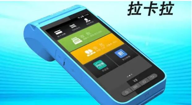 拉卡拉POS機(jī)好不好？優(yōu)勢在哪里問服務(wù)商