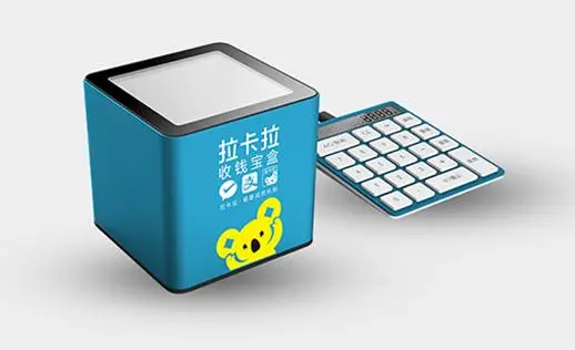 拉卡拉有國資背景嗎？屬于私營企業(yè)
