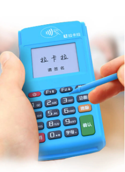 廣發(fā)特定商戶如果只是廣發(fā)限額，3到5個工作日就可以解除