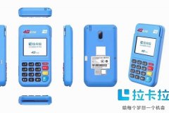 POS機(jī)正確的刷卡方式，卡友一定要學(xué)習(xí)的