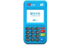 拉卡拉電簽掃碼POS產(chǎn)品介紹，費(fèi)率，功能，價格