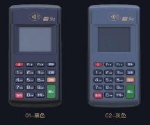 隨行付POS刷卡機(jī)器，押金是多少錢啊