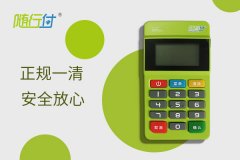 隨行付商戶都是虛擬的！看完這批文章就知道了