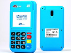 拉卡拉掃碼10000費(fèi)率多少？是38元手續(xù)費(fèi)。