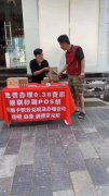 一個人可以用幾個刷卡機，多少臺POS機？